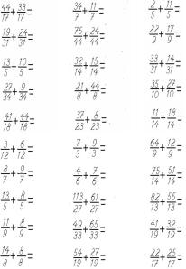 Paydası Eşit Olan Kesirlerde Toplama İşelmi