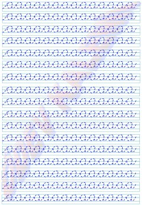 1. Sinif Duzenli Cizgi Calismalari a