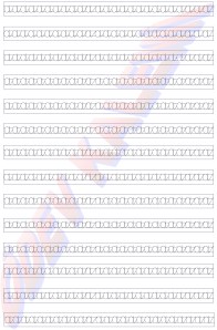 1. Sinif Duzenli Cizgi Calismalari a