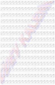 1. Sinif Duzenli Cizgi Calismalari