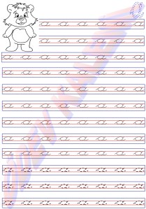 1. Sinif Cizgi Calismalari Harfler aa Etkinligi