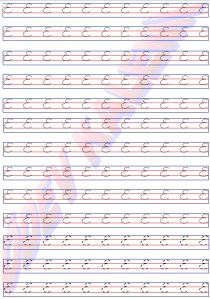 1. Sinif E Sesi Duzenli Cizgi Calismalari