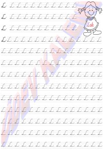 1. Grup Harfler 1. Sinif Okuma Yazma Etkinlikleri