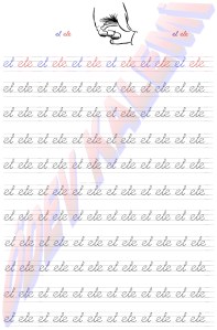 el ele 1. Sinif Okuma Yazma Etkinlikleri 1. Grup Harfler Calismasi