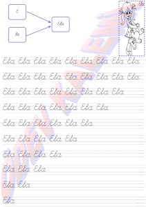 Ela Kelimesi 1. Grup Harfler 1. Sinif Okuma Yazma Etkinlikleri