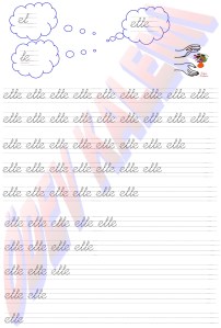 elle Kelimesi 1. Grup Harfler 1. Sinif Okuma Yazma Etkinlikleri