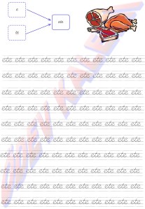 ete Kelimesi 1. Grup Harfler 1. Sinif Okuma Yazma Etkinlikleri