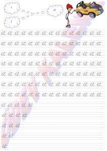 it Kelimesi 2. Grup Harfler Sesler 1. Sinif Okuma Yazma Etkinlikleri