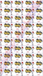 itti Kelimesi Deftere Yapistirma 2. Grup Sesler 1. Sinif Okuma Yazma Etkinlikleri