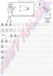 le 1. Sinif Okuma Yazma Etkinlikleri 1. Grup Harfler