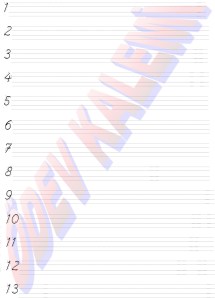 Rakamlarin Yazilisi 1- 13 Sayilari Yazma 1. Sinif Matematik Dersi