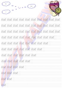 tat Kelimesi Kavrama 1. Grup Harfler 1. Sinif Okuma Yazma Etkinlikleri