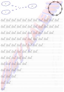 tel Kelimesi Kavrama 1. Grup Harfler 1. Sinif Okuma Yazma Etkinlikleri