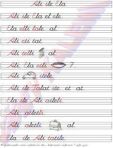 Ali ile Ela 2. Grup Sesler Harfler 1. Sinif Okuma Yazma Etkinlikleri