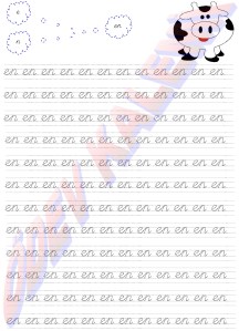 en Kelimesi 2. Grup Sesler Harfler 1. Sinif Okuma Yazma Etkinlikleri