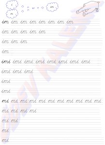 im - imi - mi Heceleri 2. Grup Sesler Harfler 1. Sinif Okuma Yazma Etkinlikleri