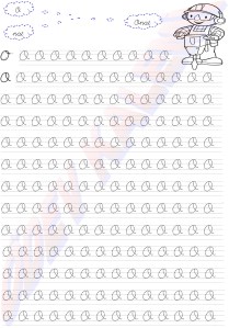 O Sesi Onat 2. Grup Harfler 1. Sinif Okuma Yazma Etkinlikleri