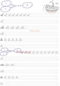 il-ili-li-it-iti-ti-heceleri-3-grup-sesler-1-sinif-turkce-dersi-okuma-yazma-etkinlikleri