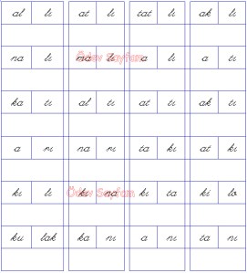 k - I sesi heceleri kelimeler 3. Grup Harfler 1. Sinif Turkce Dersi Okuma Yazma Etkinlikleri