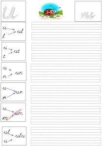 u sesi heceler 3. Grup Harfler 1. Sinif Turkce Dersi Okuma Yazma Etkinlikleri