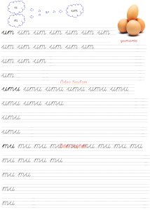 um - umu - mu Heceleri 3. Grup Sesler Harfler 1. Sinif Okuma Yazma Etkinlikleri