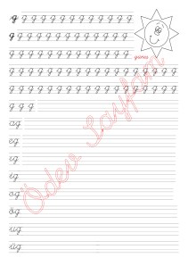 g sesi kavrama 5. Grup Harfler 1. Sinif Turkce Dersi Okuma Yazma Etkinlikleri