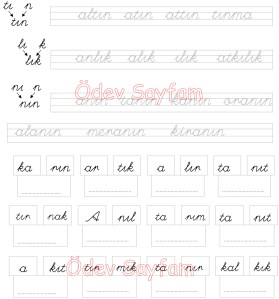 I sesi heceleri 3. Grup Harfler 1. Sinif Turkce Dersi Okuma Yazma Etkinlikleri - 03