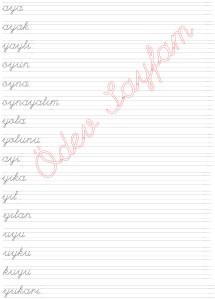 y sesi kelimeleri 3. Grup Harfler 1. Sinif Turkce Dersi Okuma Yazma Etkinlikleri