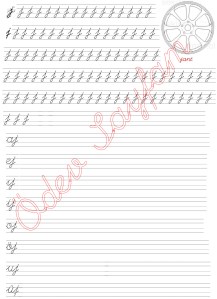 j sesi kavrama 6. Grup Harfler 1. Sinif Turkce Dersi Okuma Yazma Etkinlikleri