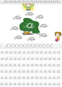 a sesini hissettirme - 02