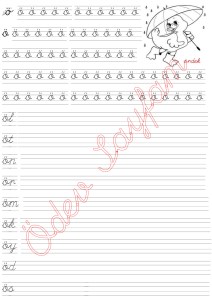 ö sesi kavrama 4. Grup Harfler 1. Sinif Turkce Dersi Okuma Yazma Etkinlikleri