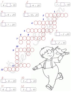 verilmeyen toplanani bulma bulmaca 1. Sinif Matematik Dersi