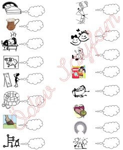 y sesi bulmaca 3. Grup Harfler 1. Sinif Turkce Dersi Okuma Yazma Etkinlikleri
