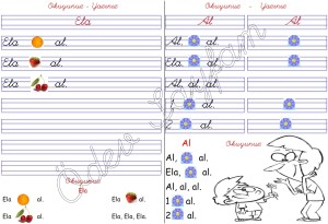 Okuyunuz - Yaziniz 1. Grup Harfler 1. siif Okuma Yazma Etkinlikleri