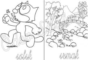 islik-irmak-boyama-3-grup-sesler-i-sesi-1-sinif-okuma-yazma-ogreniyorum