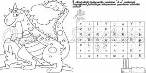 r-sesi-bulmaca-boayama