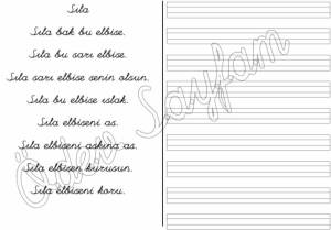 sila-okuma-calismasi-3-grup-sesler-s-harfi-1-sinif-okuma-yazma-ogreniyorum