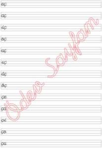 1-sinif-okuma-yazma-etkinlikleri-5-grup-heceler-kelimeler-c