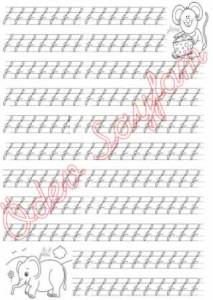 f-harfi-6-grup-sesler-1-sinif-okuma-ve-yazma-ogrenyorum