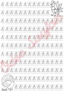 h-harfi-5-grup-sesler-yazma-1-sinif-okuma-yazma-ogreniyorum