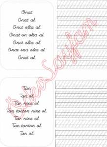 onat-tan-okuma-metni-2-grup-sesler-1-sinif-okuma-yazma-ogreniyorum